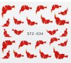 stz-034 червени панделки френски ваденки водни стикери слайдер за нокти маникюр, снимка 2