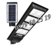 Улична соларна LED лампа 1600W, соларна лампа 1600W, снимка 1 - Соларни лампи - 44908565