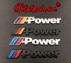 Метална емблема M power Motorsport БМВ лого автомобил стикер заден капак багажник значка за калник B, снимка 17