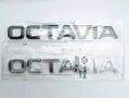 Емблема за Шкода Надпис Октавия Skoda Octavia - Черна/сребриста , снимка 2