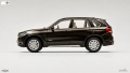BMW X5 (F15) '2013 - Paragon Models - 1/43, снимка 8