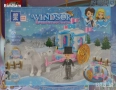 Конструктор Зимна приказка / тип Lego - 2 модела, снимка 1