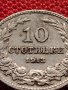 МОНЕТА 10 стотинки 1913г. ЦАРСТВО БЪЛГАРИЯ ФЕРДИНАНД ПЪРВИ ЗА КОЛЕКЦИЯ 36146, снимка 6