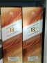 djohnnie walker 18-празно шише с кутия за колекция 1607221709, снимка 2