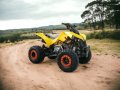 Бензиново ATV 150cc Grizzly SPORT - YELLOW, снимка 1 - Мотоциклети и мототехника - 30693315