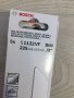 Ножове за саблен трион bosch, снимка 3