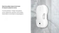 Робот за почистване на прозорци Xiaomi HUTT DDC55, снимка 8