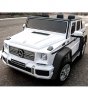 Акумулаторен джип Mercedes G650 Maybach 4X4  12V,MP3, с меки гуми, снимка 3