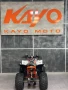 Kayo Детско АТВ, Бъги, KAYO AT125, снимка 4