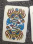 Продавам тесте сувенирни карти за игра , снимка 2