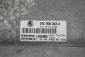 Компютър двигател за Skoda Fabia I 1.2i 12V 64 к.с. (2000-2007) 03E906033A, снимка 2