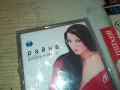 РАЙНА-НОВА ОРИГИНАЛНА КАСЕТА 1304251453, снимка 4