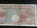 Банкнота - България - 500 лева | 1938г., снимка 6