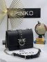 Луксозни дамски чанти Pinko , снимка 1 - Чанти - 40737934