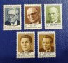 СССР, 1990 г. - пълна серия чисти пощенски марки, личности, 1*11, снимка 1 - Филателия - 36770521