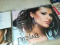 заявен-PRESLAVA-ORIGINAL CD 0504251649, снимка 11