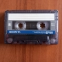 Лот 10бр. SONY EF60 аудио касети, снимка 7