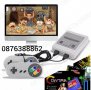ПРОМО! Ретро Гейминг TV Конзола Телевизионна видео игра Nintendo 620 игри, снимка 5