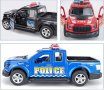 Метални колички: Ford F-150 Полиция - Форд, снимка 1 - Колекции - 32327129