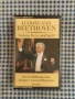 аудио касета Бетовен Симфония № 5 , снимка 1