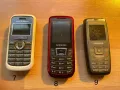 Лот стари GSM апарати , снимка 11