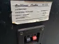 Radiotehnika Baltlines Audio H-125, снимка 6