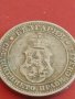 Монета 10 стотинки 1912г. Царство България Фердинанд първи за КОЛЕКЦИОНЕРИ 42616, снимка 7