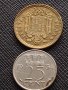 Лот монети от цял свят 10 броя БРАЗИЛИЯ НЕДЕРЛАНДИЯ ЧЕХИЯ ЗА КОЛЕКЦИЯ ДЕКОРАЦИЯ 13735, снимка 8