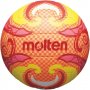 Топка за волейбол Molten V5B1502-O, снимка 1 - Волейбол - 39112334