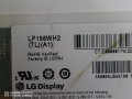 15.6" LP156WH2 (TL)(E1) LED Матрица / Дисплей за лаптоп WXGAP+, гланц, снимка 3