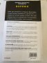 Берлин -пътеводители на немски /Berlin. Potsdam mit Schloss Sanssouci и на български език - Nat Geo-, снимка 7