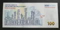 Иран .100 томана.
1 000 000 риала.
2020 год.
UNC., снимка 2