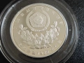 СРЕБРО Южна Корея 5000 вон 1986, снимка 2