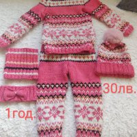 Детски плетени дрехи, снимка 6 - Детски комплекти - 43171081