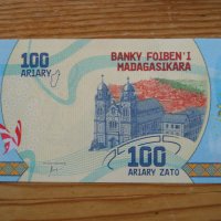 банкноти - Мадагаскар, Конго, Заир, Мавриций, снимка 10 - Нумизматика и бонистика - 33405364