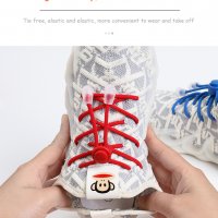 Еластични връзки за обувки без завързване, 26цвята - 023, снимка 5 - Други - 38364637