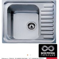 мивка TEKA  инокс микролен, снимка 1 - Мивки - 43620686