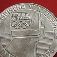 Сребърна монета 100 шилинга 1976г. Австрия XII Зимни олимпийски игри Инсбрук 41418, снимка 14 - Нумизматика и бонистика - 43567931