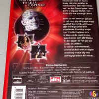 Hellraiser DVD, снимка 2 - DVD филми - 43690171