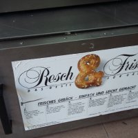 Фурна за печене на хляб, земели и сладки RESCH &FRISCH, снимка 2 - Обзавеждане за заведение - 40601654