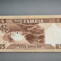 Банкнота - Замбия - 5 квача UNC | 1980 - 1988г., снимка 2 - Нумизматика и бонистика - 43914421