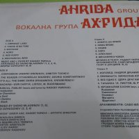 Грамофонна плоча - Вокална група АХРИДА, снимка 2 - Грамофонни плочи - 37439937