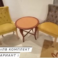 Мебели за кафе Промоция, снимка 1 - Маси - 39916692