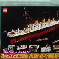 Продавам лего LEGO CREATOR Expert 10294 - Титаник, снимка 2 - Образователни игри - 39013943