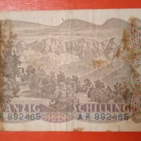 Банкнота 20 шилинга Австрия , снимка 2 - Нумизматика и бонистика - 39365576