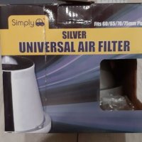 Външен въздушен филтър Silver Air Filter 60/65/70/75 мм, снимка 12 - Части - 27530831