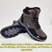 Мъжки кубинки Nike Реплика ААА+, снимка 1 - Мъжки боти - 43526647