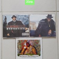 Сингли - максита Легендарен Рап 90 Vol.5 , снимка 16 - CD дискове - 43517408