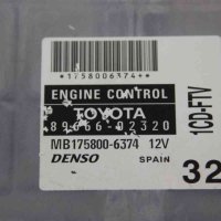 Компютър двигател за Toyota Corolla E12 2.0d4d 116к.с. (2001-2007) 89666-02320, снимка 2 - Части - 43323233