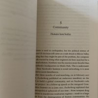 21 Lessons for the 21st Century - Yuval Noah Harari -на английски език, снимка 5 - Чуждоезиково обучение, речници - 37676199